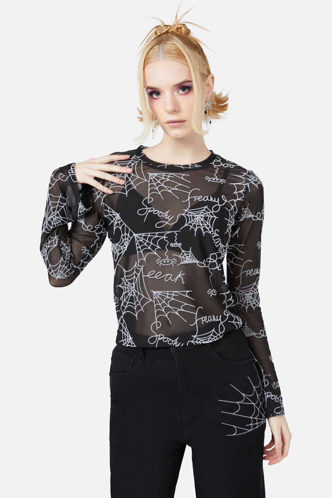 Black Friday - Entangled Flocked Mesh Top - black