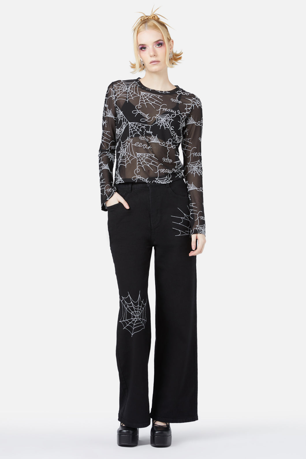 Black Friday - Entangled Flocked Mesh Top - black