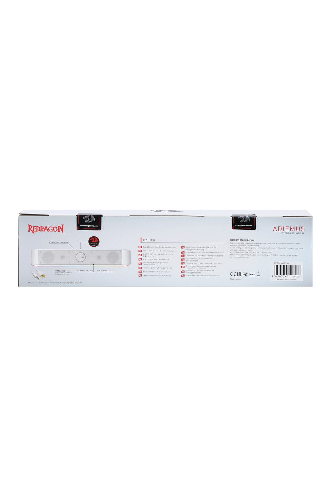 GS560W Adiemus Sound Bar