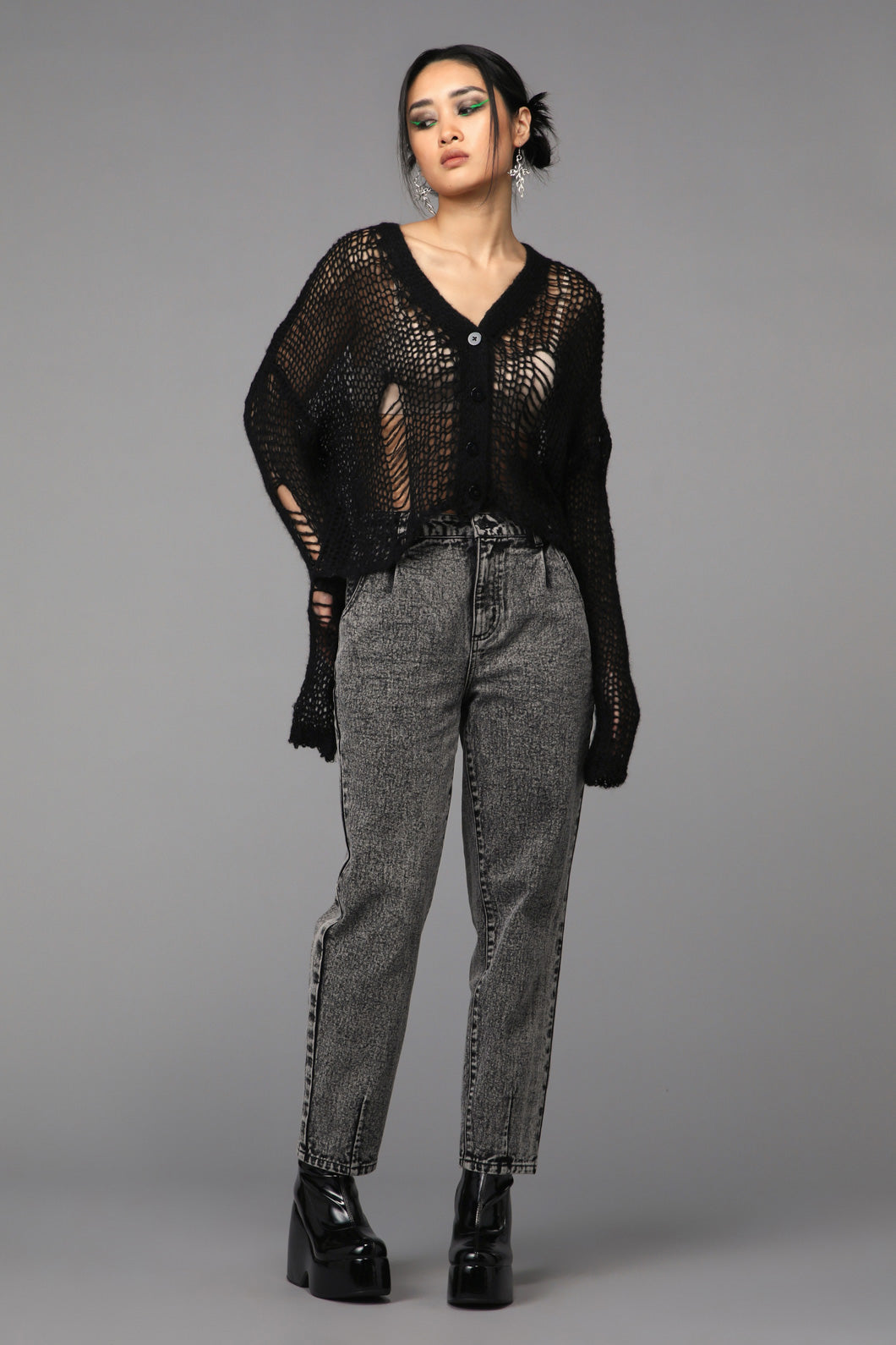 Black Friday - Distressy Cardigan - black