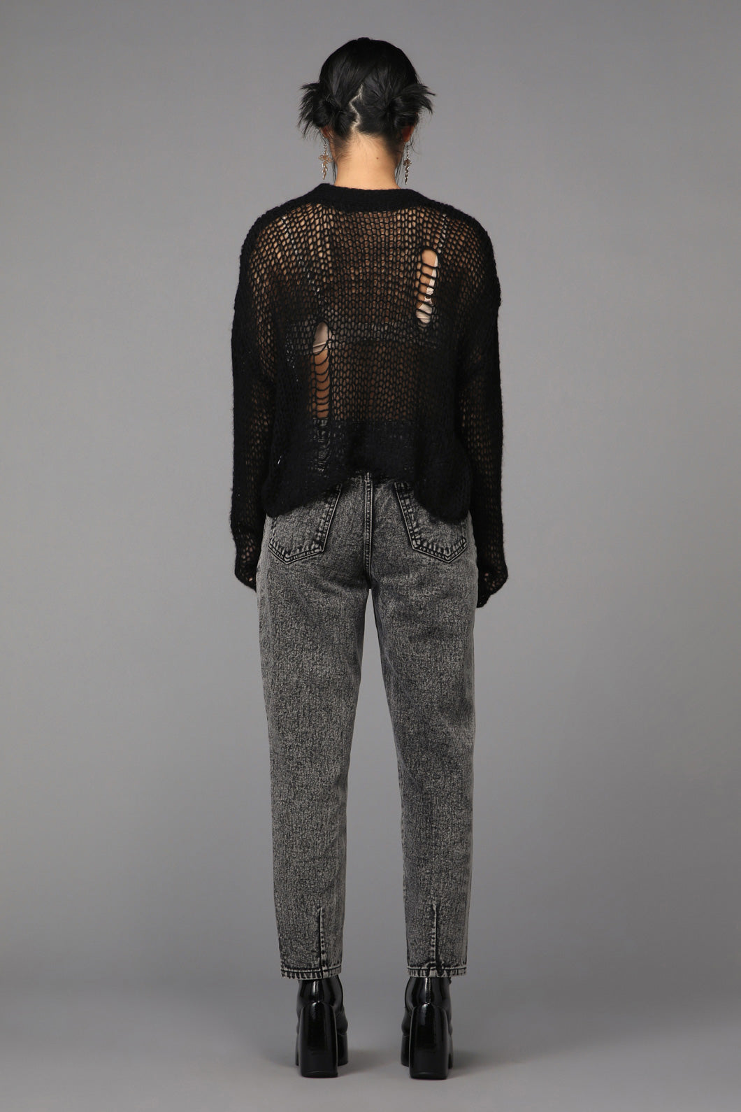 Black Friday - Distressy Cardigan - black