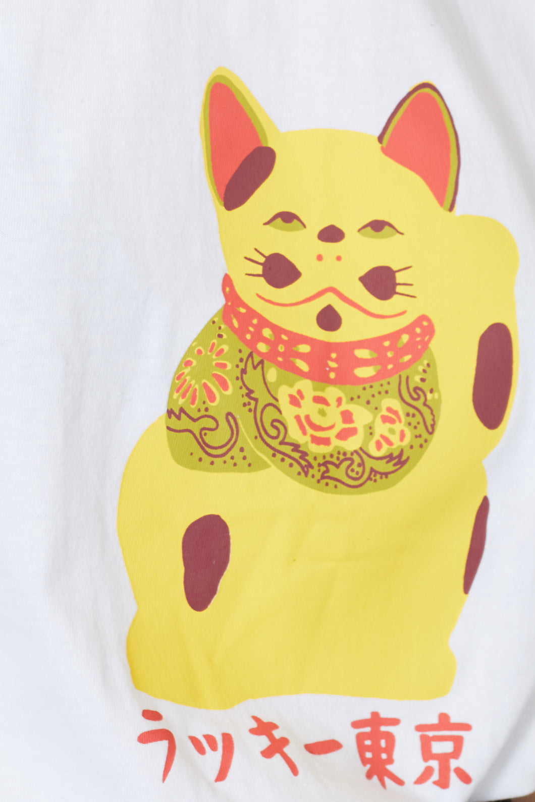Pulp Kitchen - Lucky Tokyo Tee - white