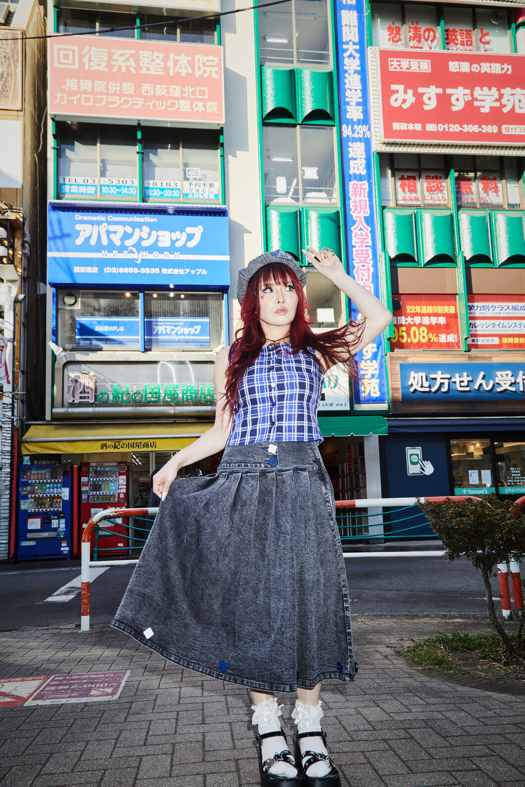 Dangerfield - Whirl Denim Pleated Midi Skirt - grey