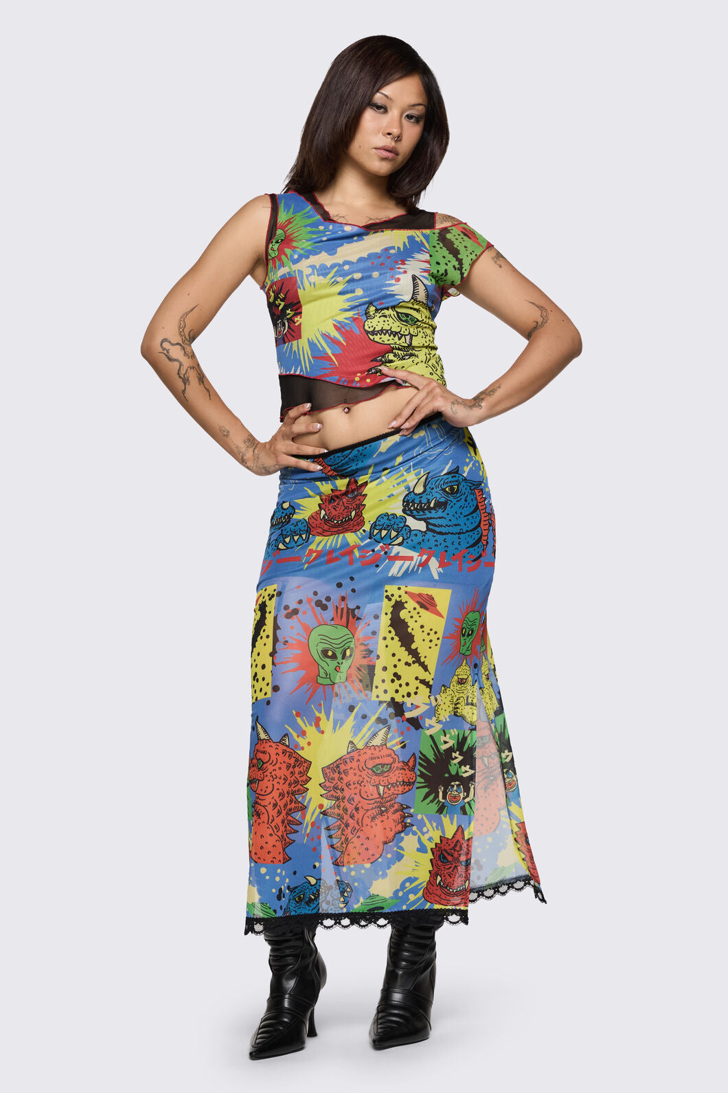 Dangerfield - The Giant Mesh Skirt - multi