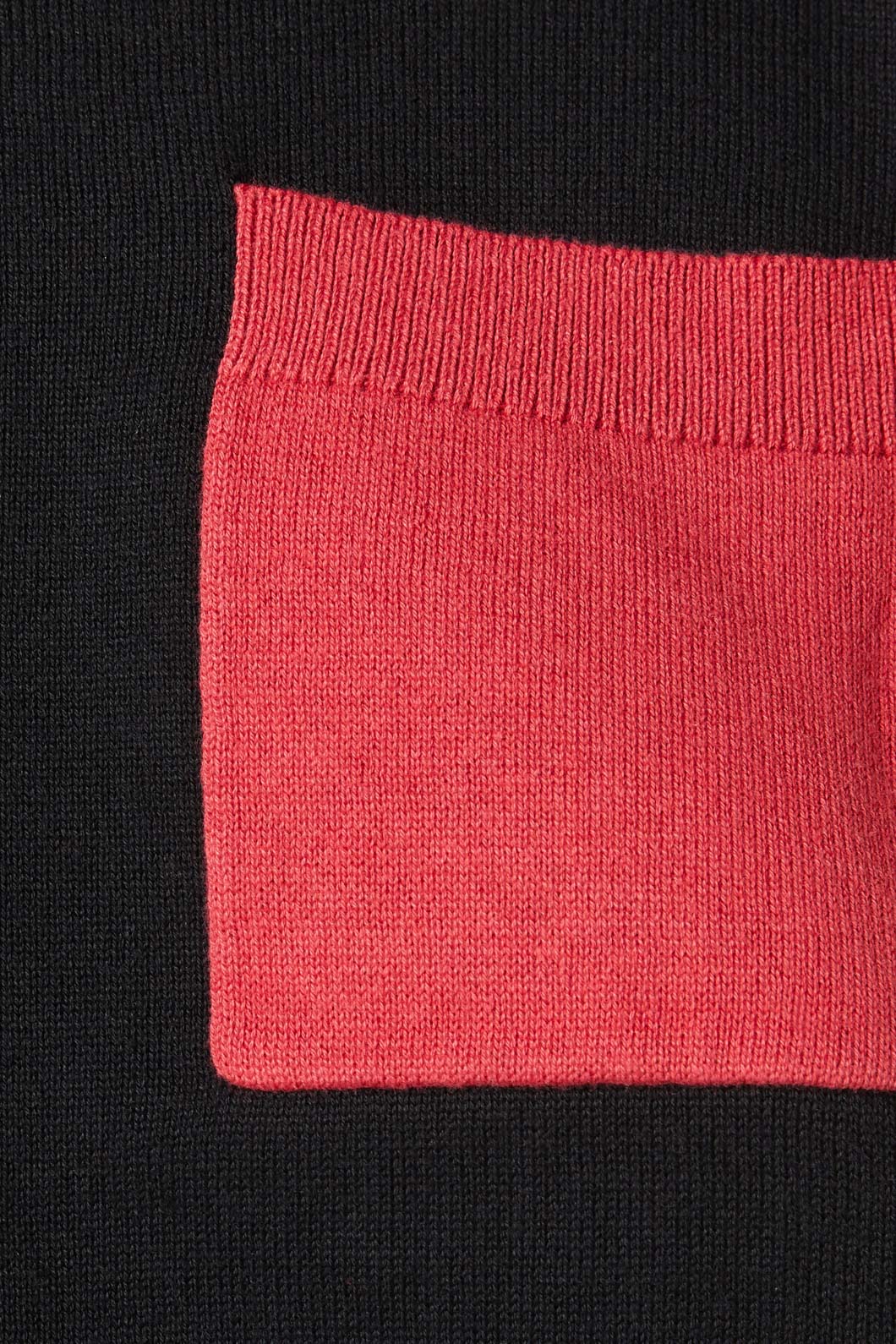 Dangerfield - Colourblock Knit Jumper - multi