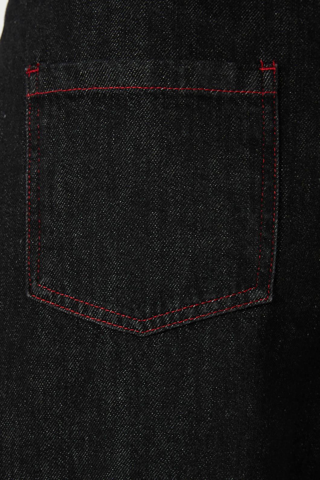 Dangerfield - Immaculate Jeans - black