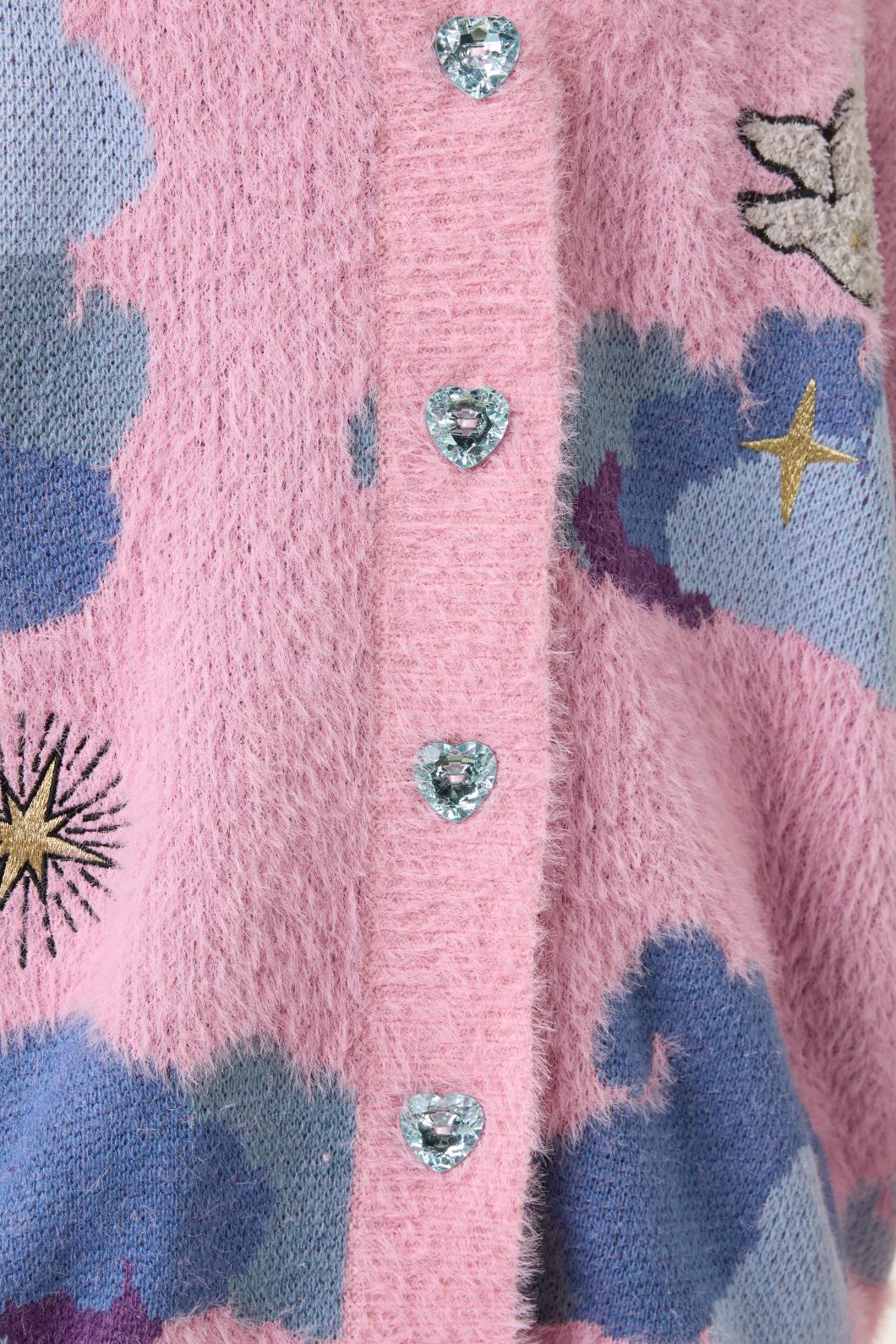 Dangerfield - ASAP Multi Texture Cardi - multi