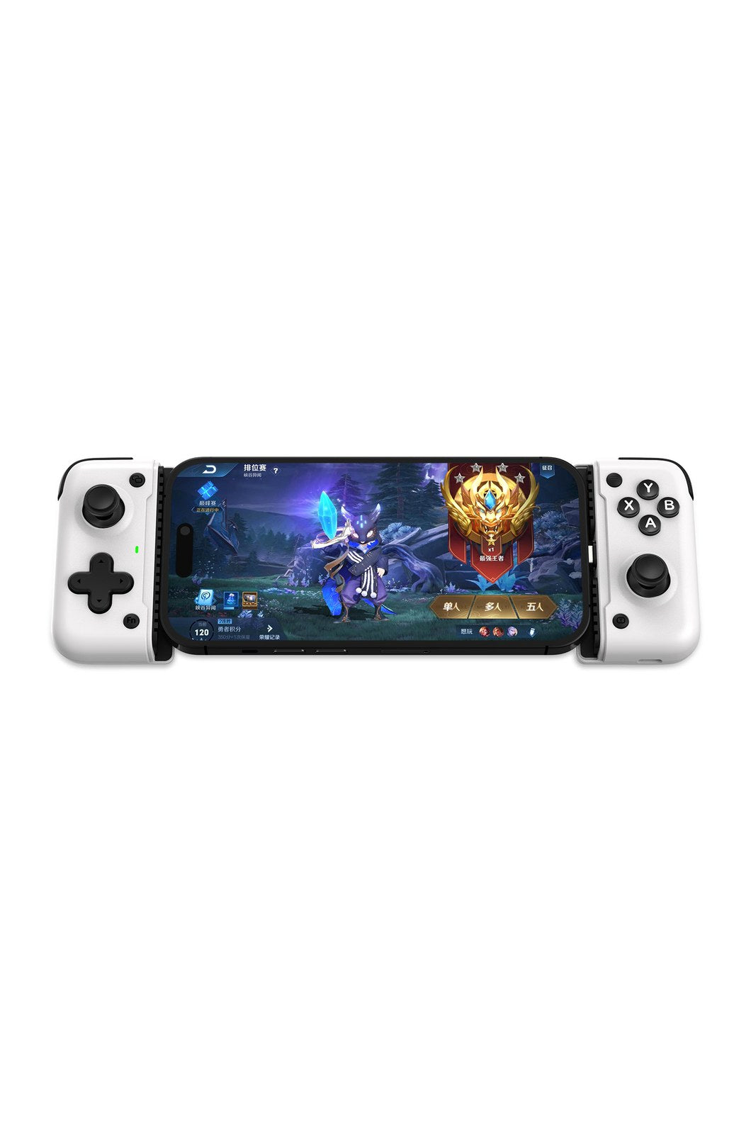 REDRAGON - G817 Finke Mobile Gamingpad - white