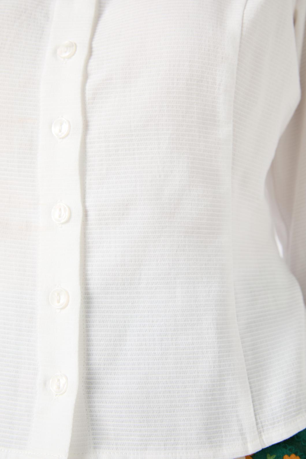 Princess Highway - Lela Tie Front Top - white
